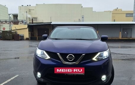 Nissan Qashqai, 2018 год, 1 650 000 рублей, 6 фотография