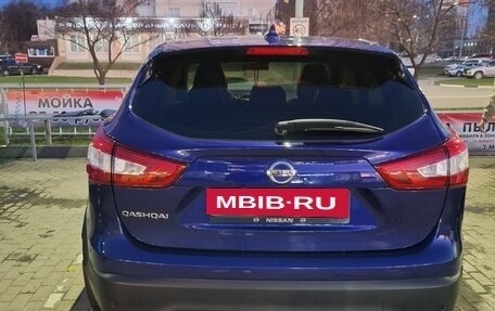 Nissan Qashqai, 2018 год, 1 650 000 рублей, 9 фотография