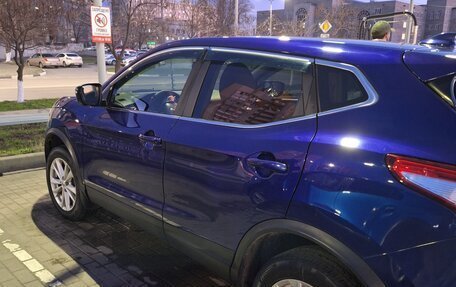 Nissan Qashqai, 2018 год, 1 650 000 рублей, 15 фотография