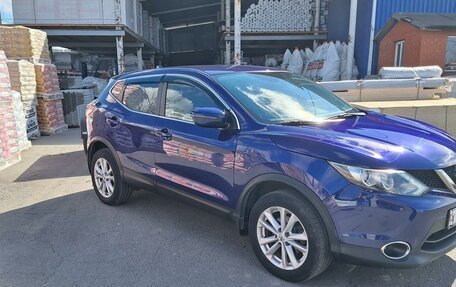 Nissan Qashqai, 2018 год, 1 650 000 рублей, 16 фотография