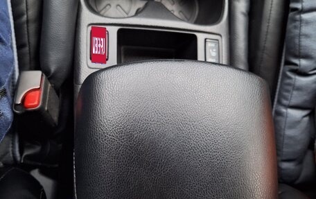 Nissan Qashqai, 2018 год, 1 650 000 рублей, 20 фотография