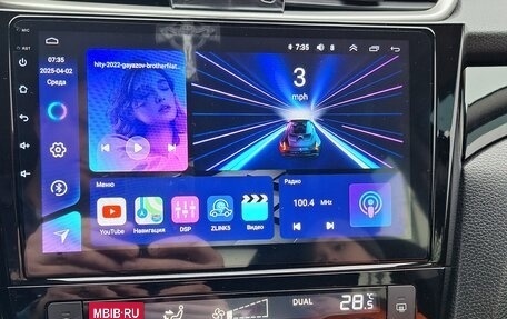 Nissan Qashqai, 2018 год, 1 650 000 рублей, 29 фотография