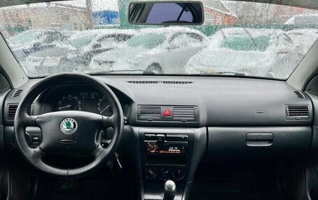 Skoda Octavia IV, 2008 год, 525 000 рублей, 11 фотография