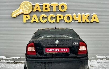 Skoda Octavia IV, 2008 год, 525 000 рублей, 7 фотография