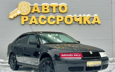 Skoda Octavia IV, 2008 год, 525 000 рублей, 2 фотография