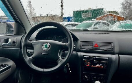 Skoda Octavia IV, 2008 год, 525 000 рублей, 13 фотография