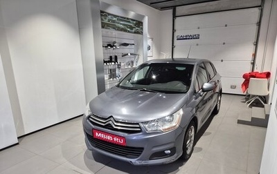 Citroen C4 II рестайлинг, 2011 год, 349 000 рублей, 1 фотография