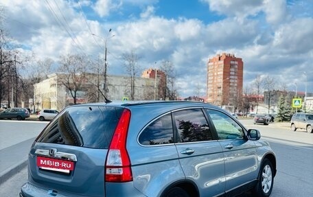 Honda CR-V III рестайлинг, 2008 год, 840 000 рублей, 4 фотография