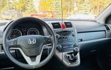 Honda CR-V III рестайлинг, 2008 год, 840 000 рублей, 10 фотография