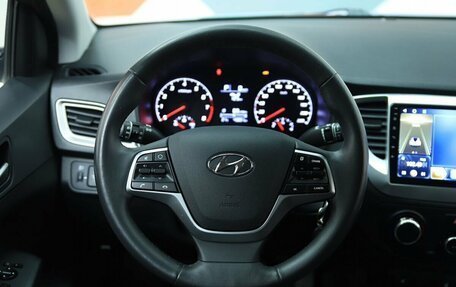Hyundai Solaris II рестайлинг, 2021 год, 1 570 000 рублей, 13 фотография
