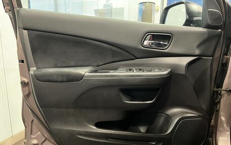 Honda CR-V IV, 2013 год, 1 540 000 рублей, 12 фотография