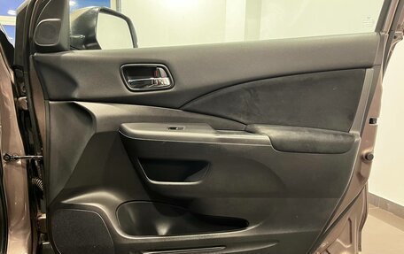Honda CR-V IV, 2013 год, 1 540 000 рублей, 13 фотография