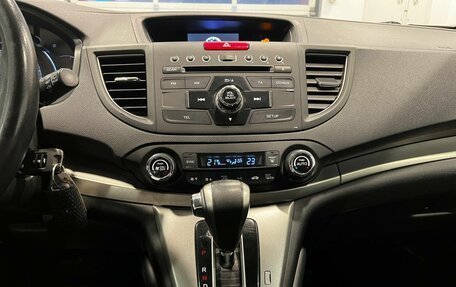 Honda CR-V IV, 2013 год, 1 540 000 рублей, 21 фотография