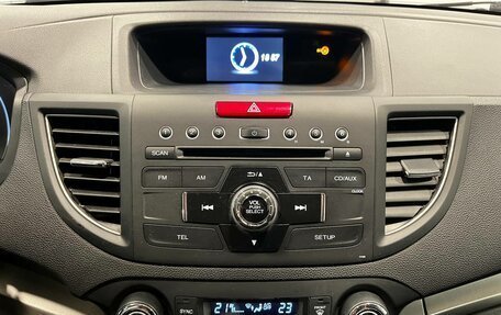 Honda CR-V IV, 2013 год, 1 540 000 рублей, 22 фотография