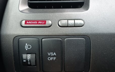 Honda Civic VIII, 2008 год, 750 000 рублей, 8 фотография
