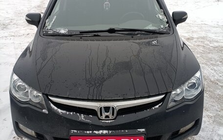 Honda Civic VIII, 2008 год, 750 000 рублей, 7 фотография