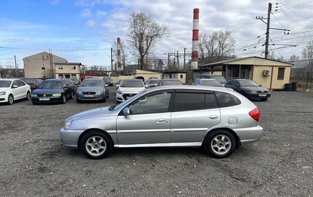 KIA Rio II, 2003 год, 269 700 рублей, 5 фотография