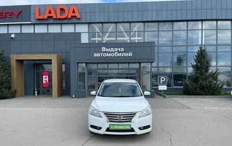Nissan Sentra, 2015 год, 950 000 рублей, 2 фотография