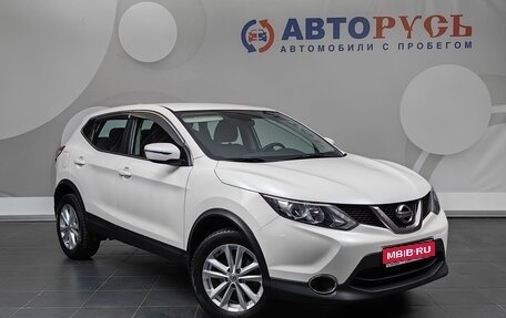 Nissan Qashqai, 2017 год, 1 615 000 рублей, 1 фотография