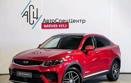 Geely Tugella FY11, 2022 год, 2 519 000 рублей, 1 фотография