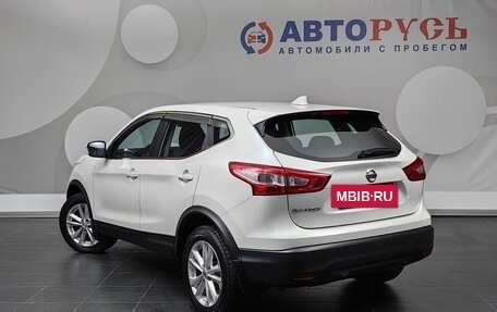 Nissan Qashqai, 2017 год, 1 615 000 рублей, 2 фотография