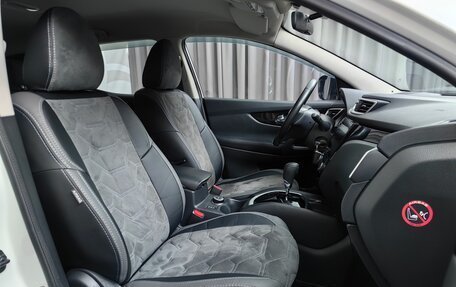 Nissan Qashqai, 2017 год, 1 615 000 рублей, 8 фотография