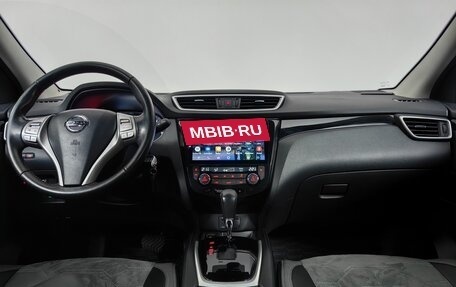 Nissan Qashqai, 2017 год, 1 615 000 рублей, 6 фотография