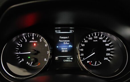 Nissan Qashqai, 2017 год, 1 615 000 рублей, 16 фотография