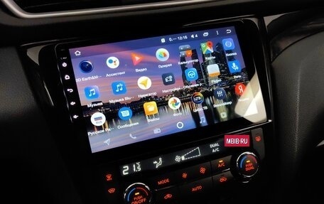 Nissan Qashqai, 2017 год, 1 615 000 рублей, 17 фотография