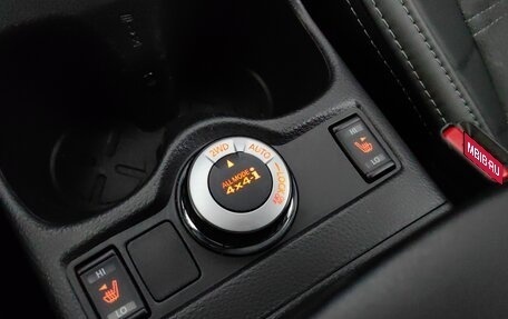 Nissan Qashqai, 2017 год, 1 615 000 рублей, 21 фотография