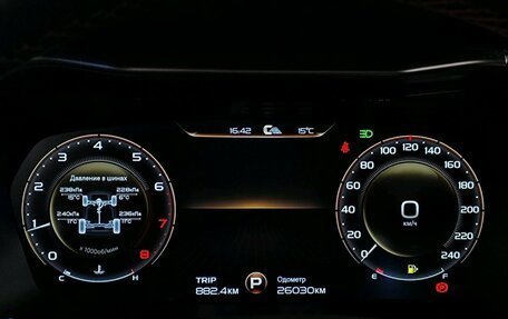 Geely Tugella FY11, 2022 год, 2 519 000 рублей, 11 фотография