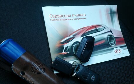 KIA Rio III рестайлинг, 2016 год, 1 250 000 рублей, 20 фотография