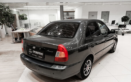 Hyundai Accent II, 2008 год, 362 000 рублей, 5 фотография