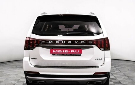 KIA Mohave I, 2020 год, 4 540 000 рублей, 6 фотография