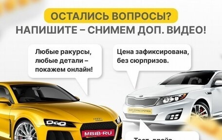Porsche Cayenne III, 2012 год, 2 790 000 рублей, 4 фотография