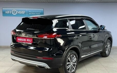 Geely Atlas, 2022 год, 2 099 000 рублей, 7 фотография