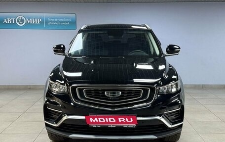 Geely Atlas, 2022 год, 2 099 000 рублей, 2 фотография