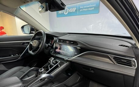 Geely Atlas, 2022 год, 2 099 000 рублей, 15 фотография