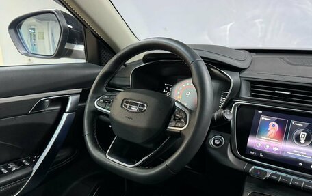 Geely Atlas, 2022 год, 2 099 000 рублей, 17 фотография
