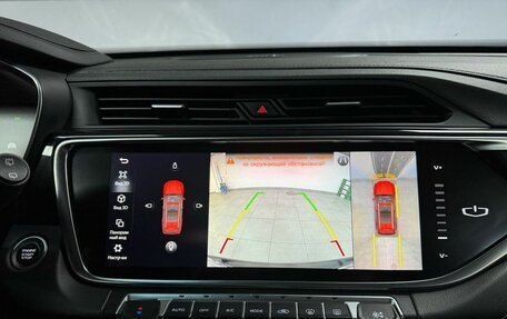 Geely Atlas, 2022 год, 2 099 000 рублей, 20 фотография