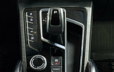 Geely Atlas, 2022 год, 2 099 000 рублей, 22 фотография