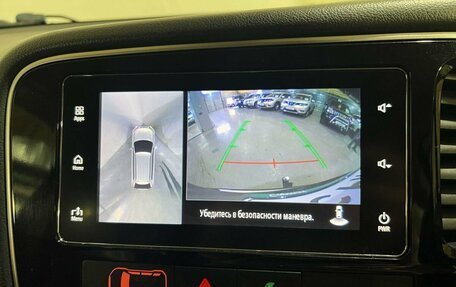 Mitsubishi Outlander III рестайлинг 3, 2015 год, 23 фотография