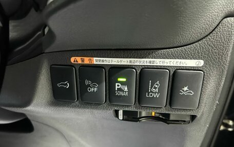 Mitsubishi Outlander III рестайлинг 3, 2015 год, 30 фотография