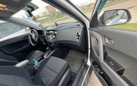 Hyundai Creta I рестайлинг, 2018 год, 1 900 000 рублей, 5 фотография