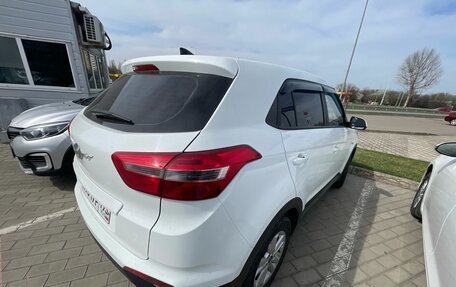 Hyundai Creta I рестайлинг, 2018 год, 1 900 000 рублей, 3 фотография