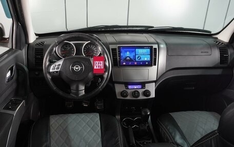 Haima 7, 2013 год, 759 000 рублей, 6 фотография