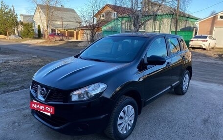 Nissan Qashqai, 2012 год, 935 000 рублей, 8 фотография