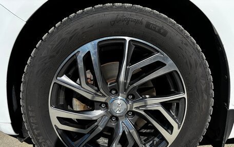 Ford Mondeo V, 2017 год, 1 540 000 рублей, 3 фотография