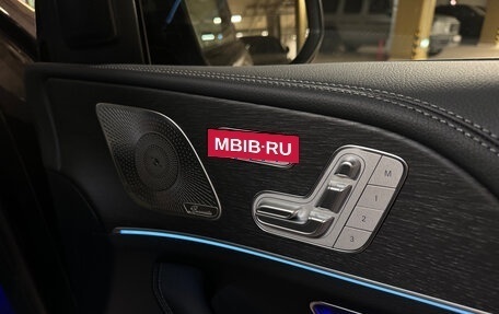 Mercedes-Benz GLS, 2025 год, 17 790 000 рублей, 19 фотография
