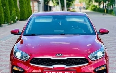 KIA Forte III, 2019 год, 1 770 000 рублей, 1 фотография